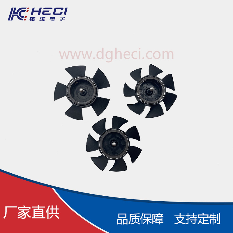 風(fēng)扇磁鐵廠家